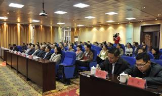 河南省质量工程学院 河南省质量工程学院